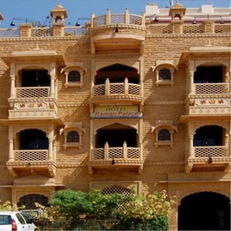 Hotel Raman Palace Jodhpur  Luaran gambar