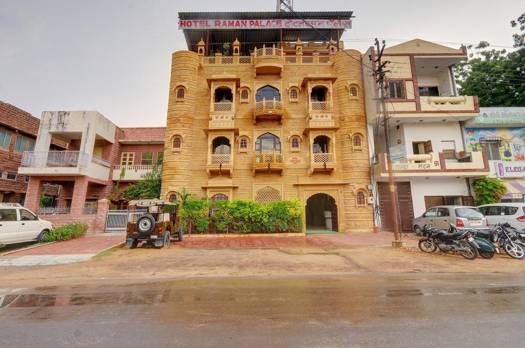 Hotel Raman Palace Jodhpur  Luaran gambar