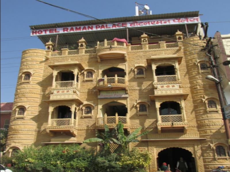 Hotel Raman Palace Jodhpur  Luaran gambar